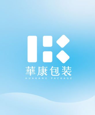 青岛华康-公司介绍